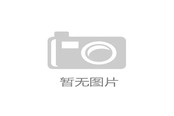 世界杯约旦阿尔及利亚竞猜注意事项全面解析帮助玩家提升竞猜成功率
