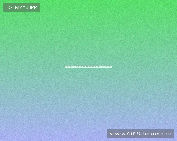 世界杯阿根廷对阵阿尔及利亚比赛直播免费观看全程高清无插件观看指南